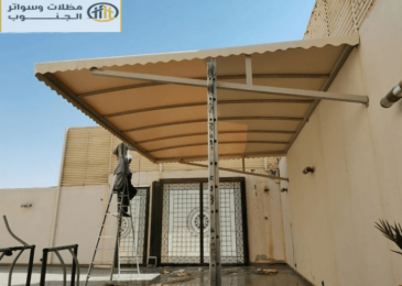 تركيب مظلات احواش في خميس مشيط