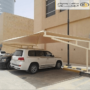 مظلات سيارات بارق
