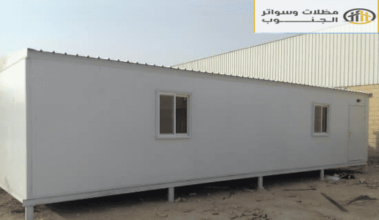 ساندوتش بانل حي الخمره جده
