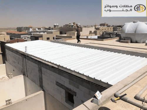 ساندوتش بانل عسفان