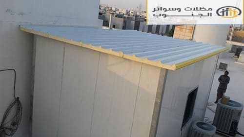 ساندوتش بانل حي الامواج