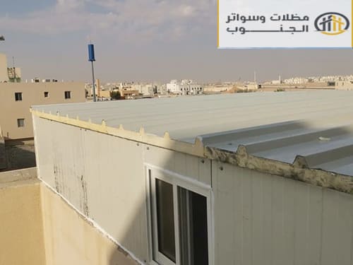 ساندوتش بانل حي الفردوس